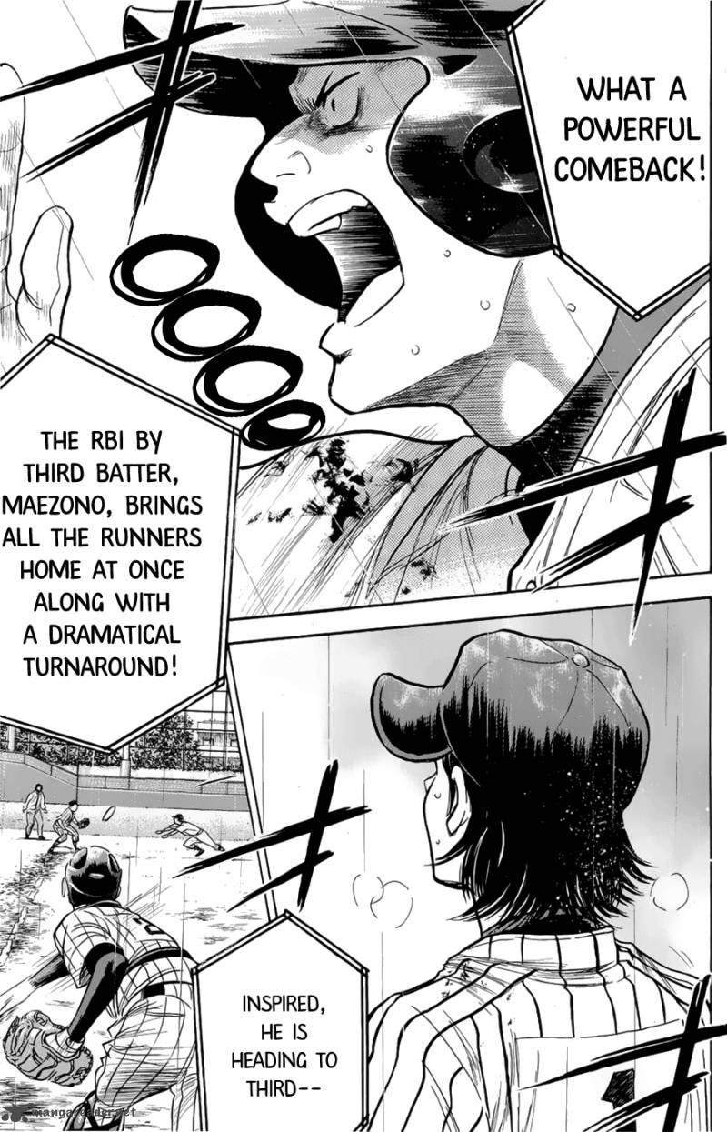 Diamond No Ace 255 19