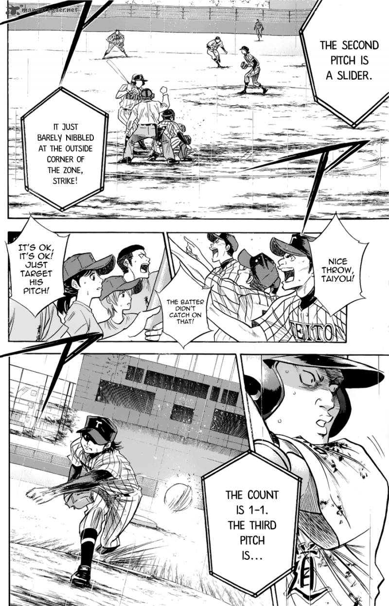Diamond No Ace 255 2