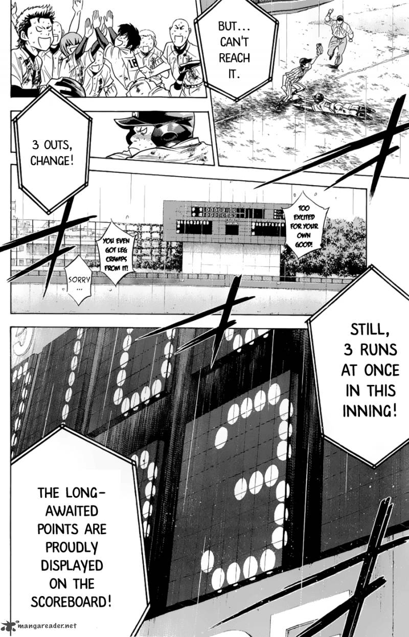 Diamond No Ace 255 20