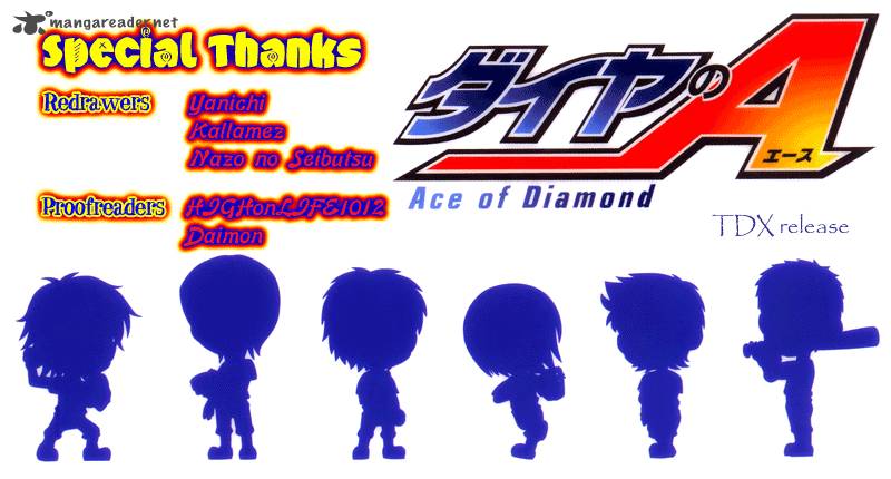 Diamond No Ace 255 23