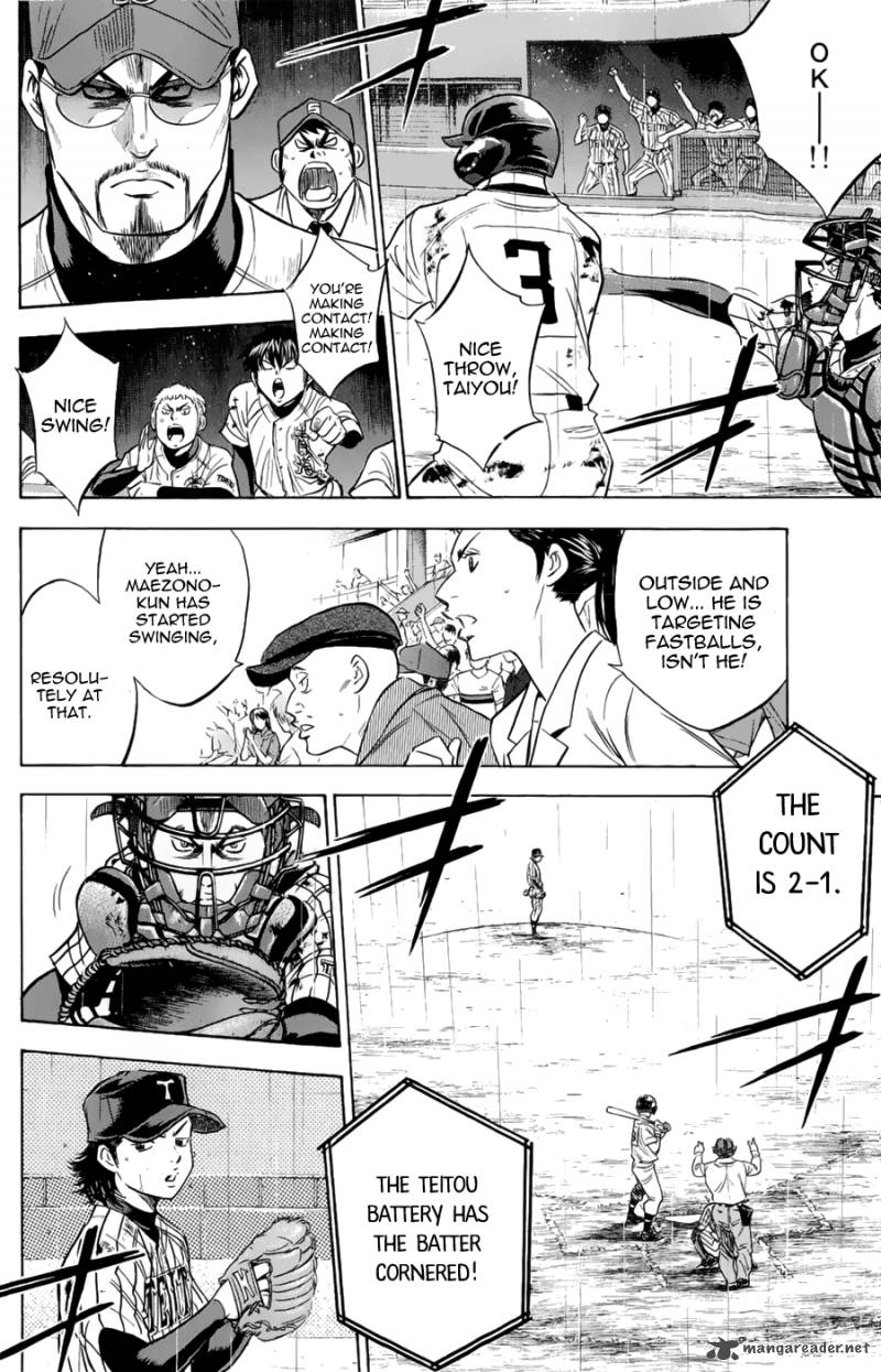 Diamond No Ace 255 4