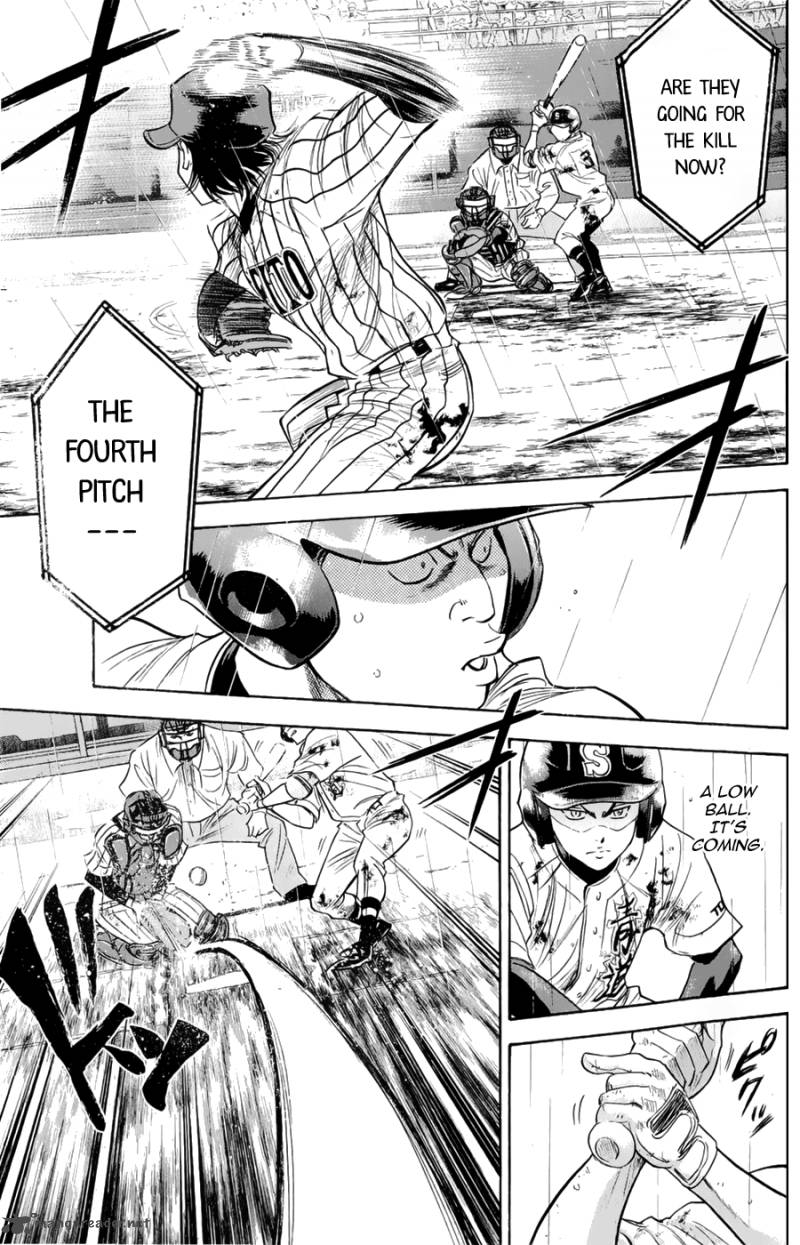 Diamond No Ace 255 5