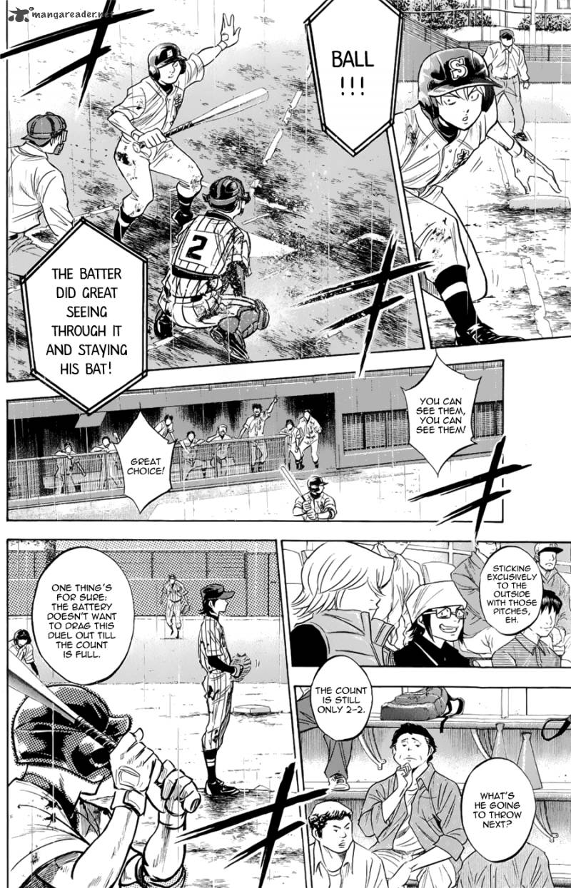 Diamond No Ace 255 6