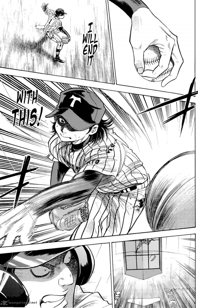 Diamond No Ace 255 7
