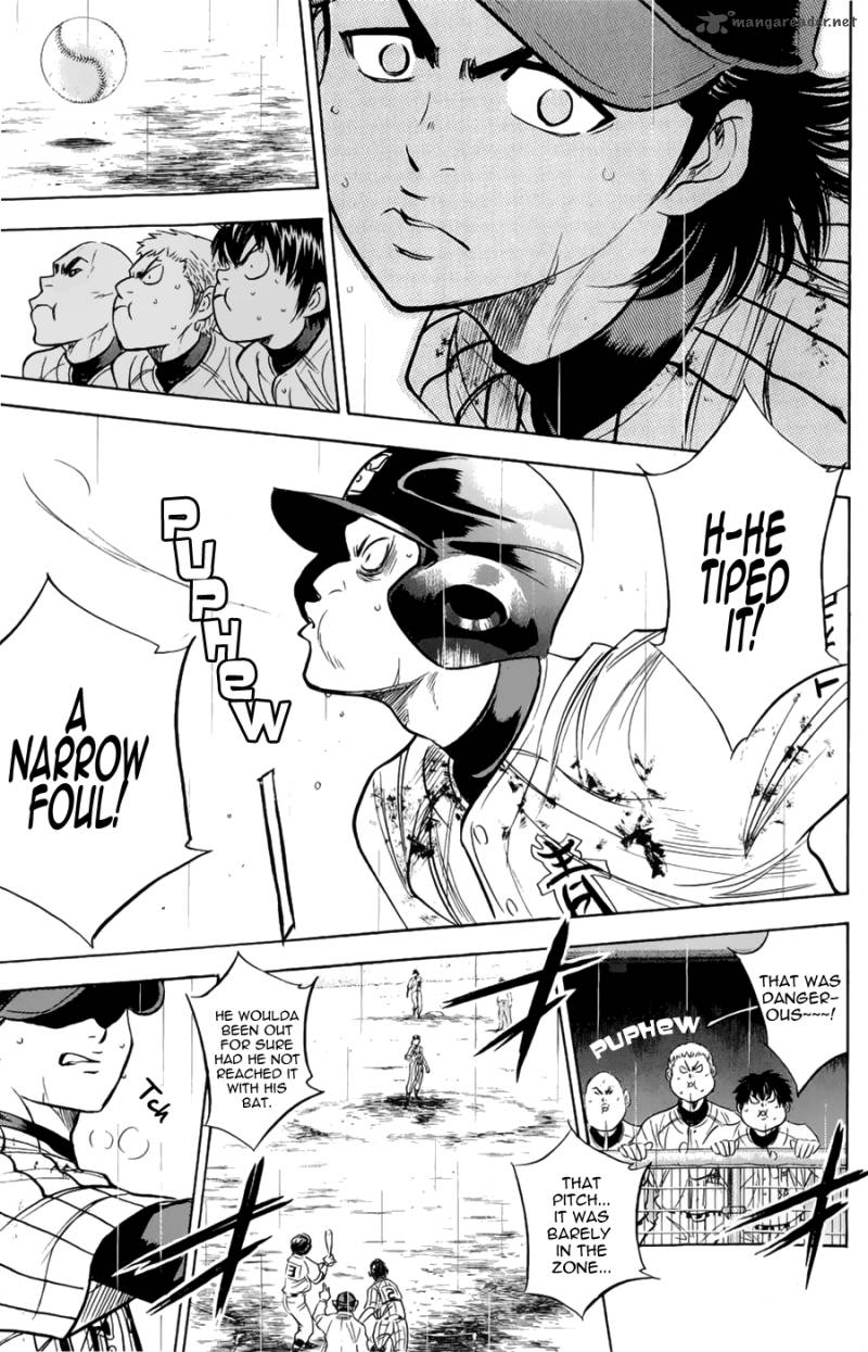 Diamond No Ace 255 9