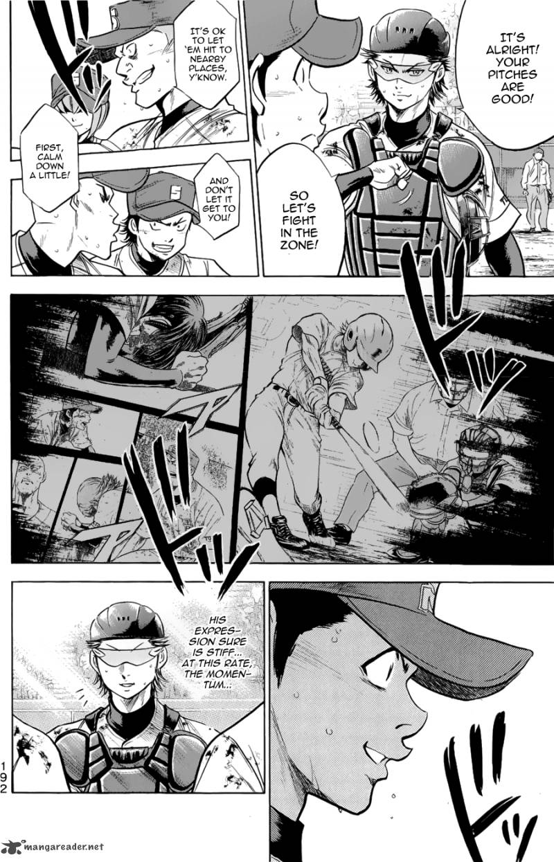 Diamond No Ace 256 6