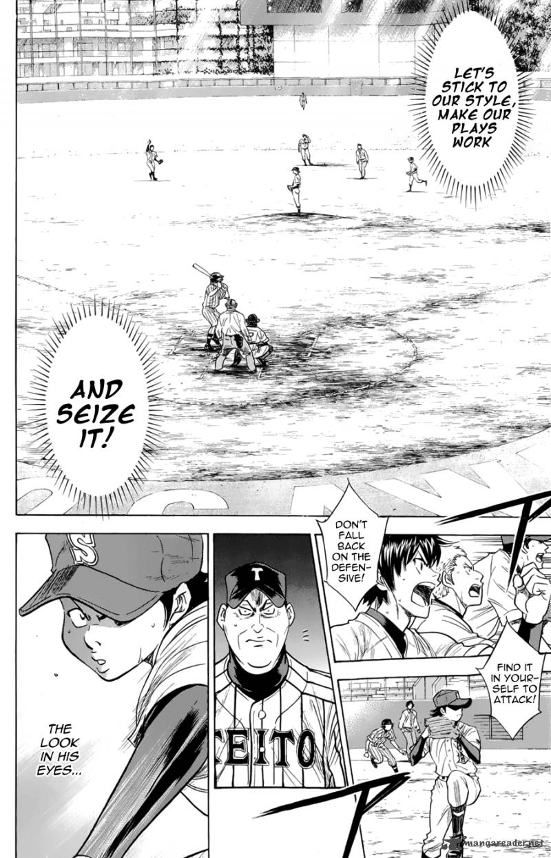 Diamond No Ace 256 9