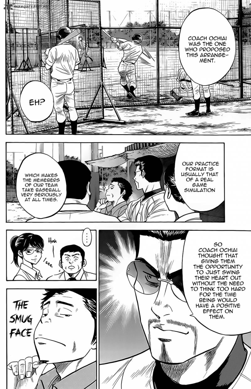 Diamond No Ace 258 10