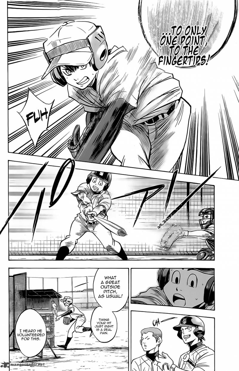 Diamond No Ace 258 12