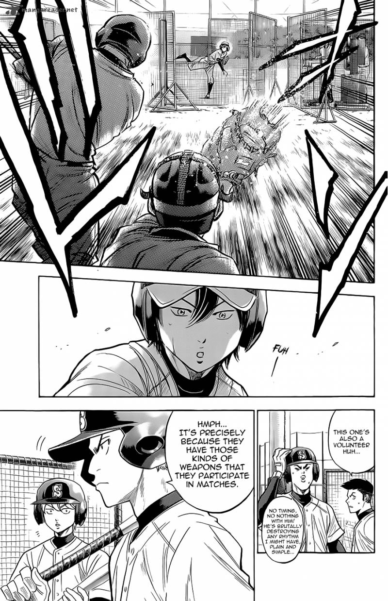 Diamond No Ace 258 13