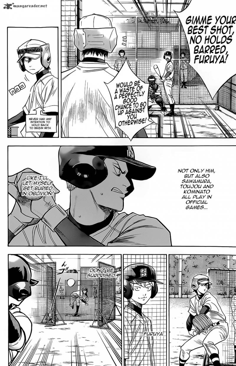 Diamond No Ace 258 14