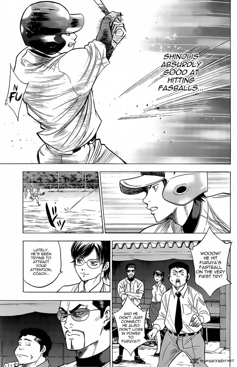 Diamond No Ace 258 15