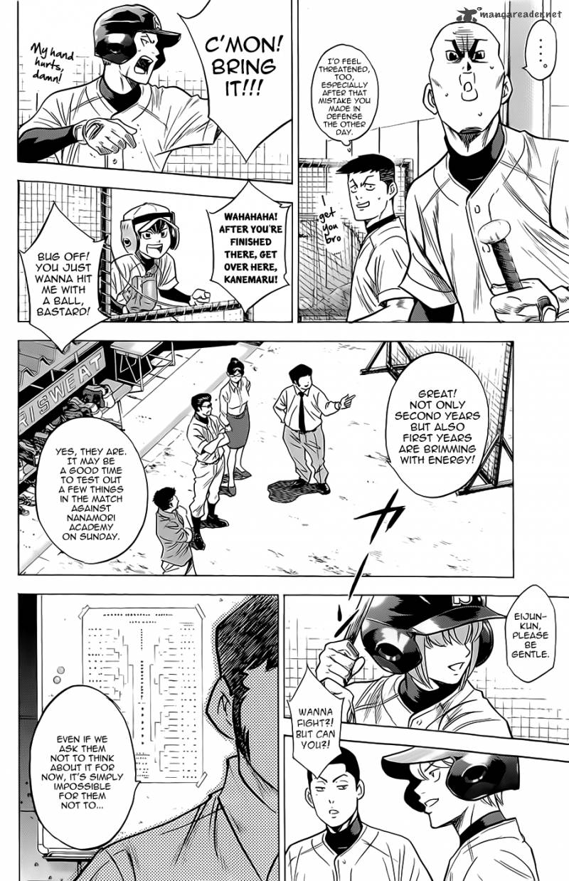 Diamond No Ace 258 16