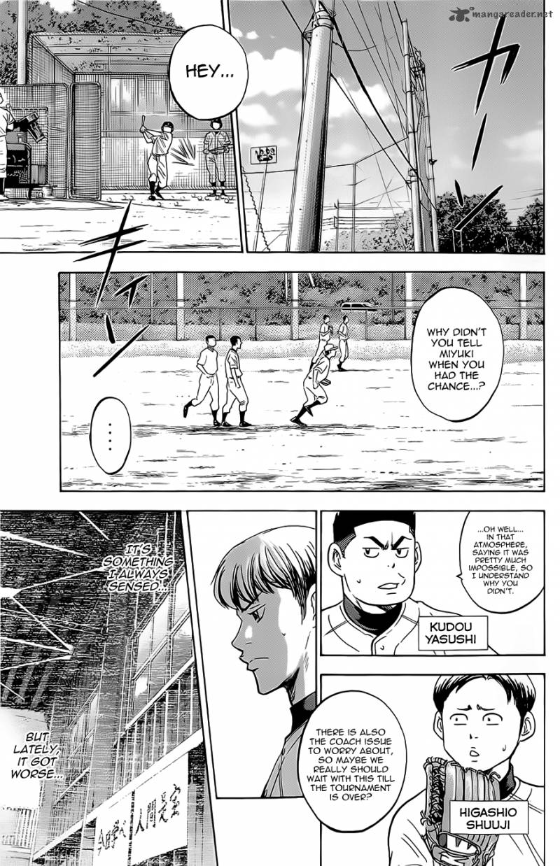 Diamond No Ace 258 19
