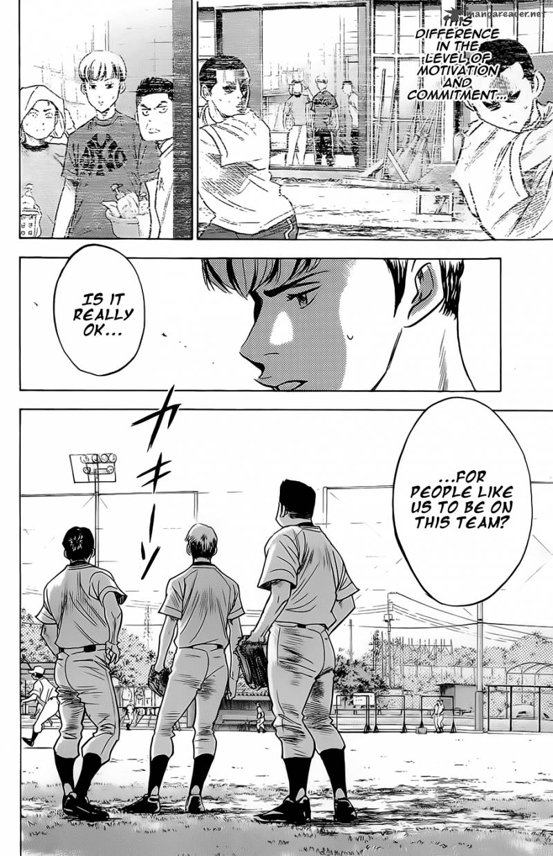 Diamond No Ace 258 20