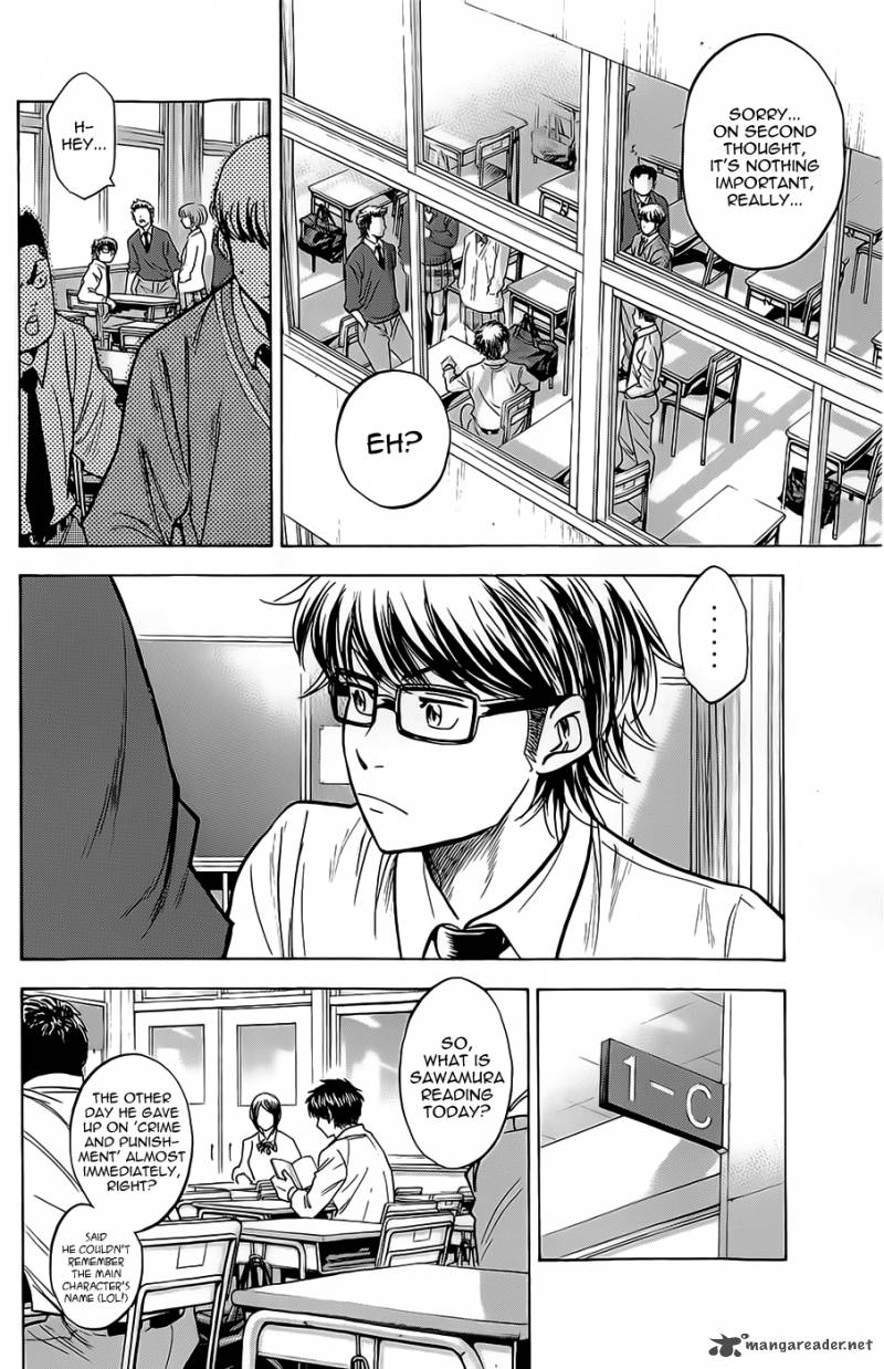 Diamond No Ace 258 6