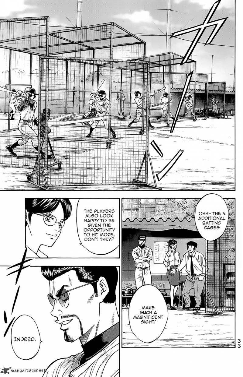 Diamond No Ace 258 9