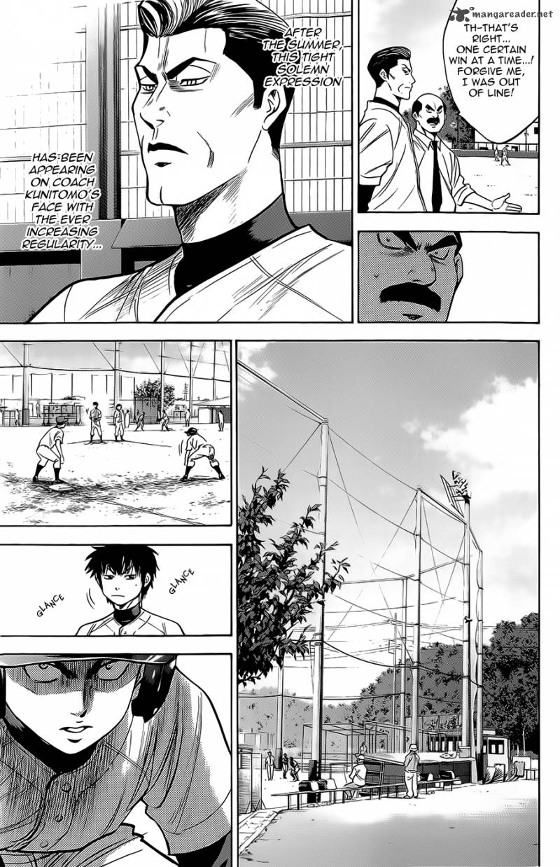 Diamond No Ace 259 10