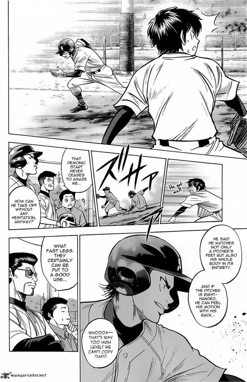 Diamond No Ace 259 11