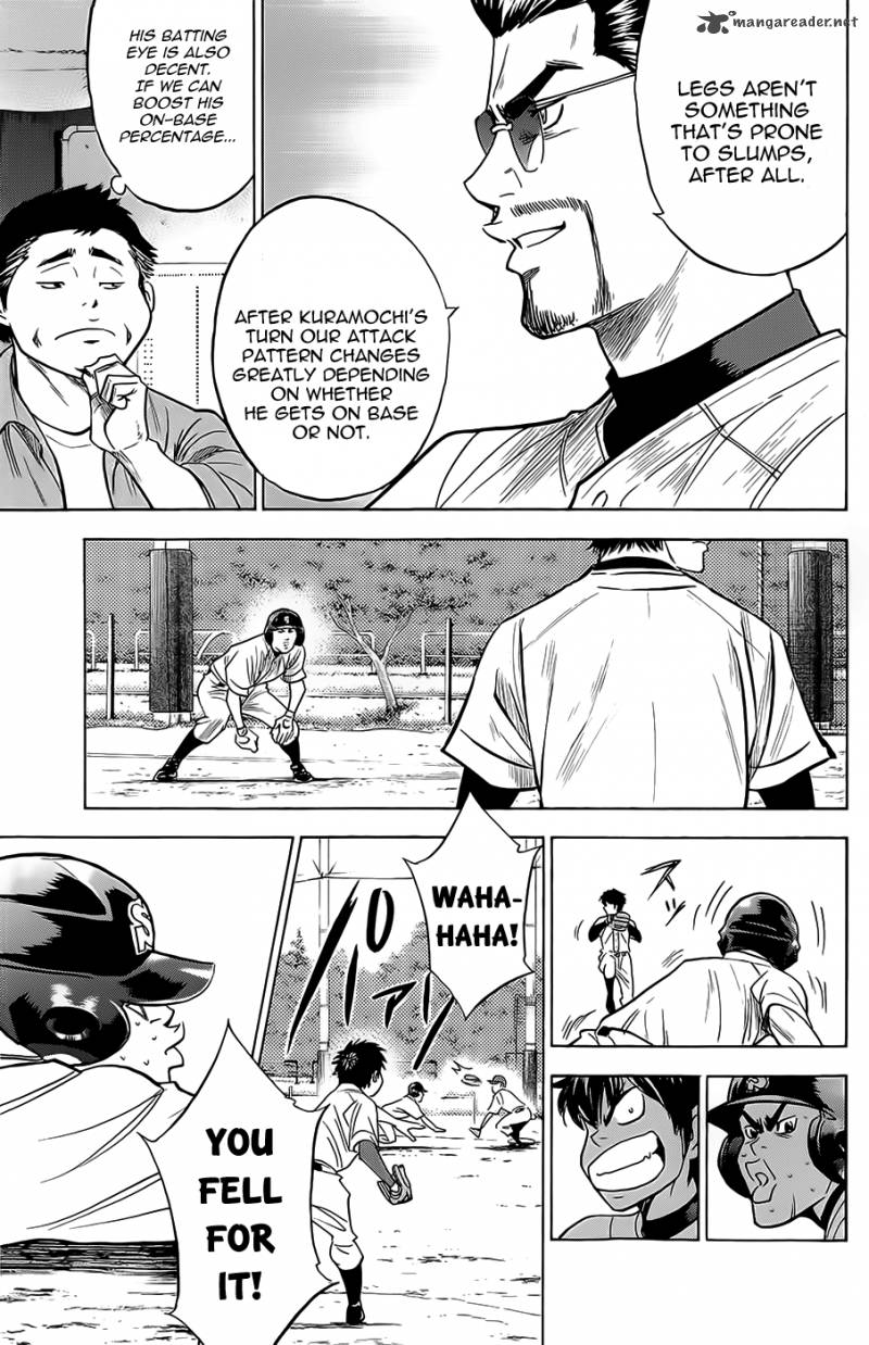 Diamond No Ace 259 12