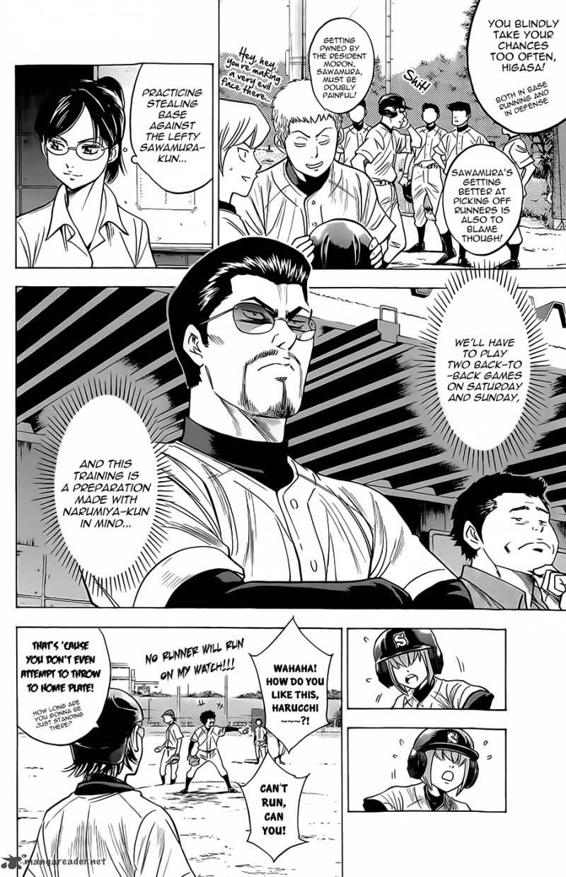 Diamond No Ace 259 13