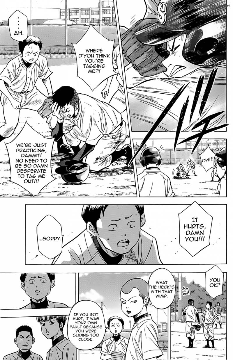 Diamond No Ace 259 14