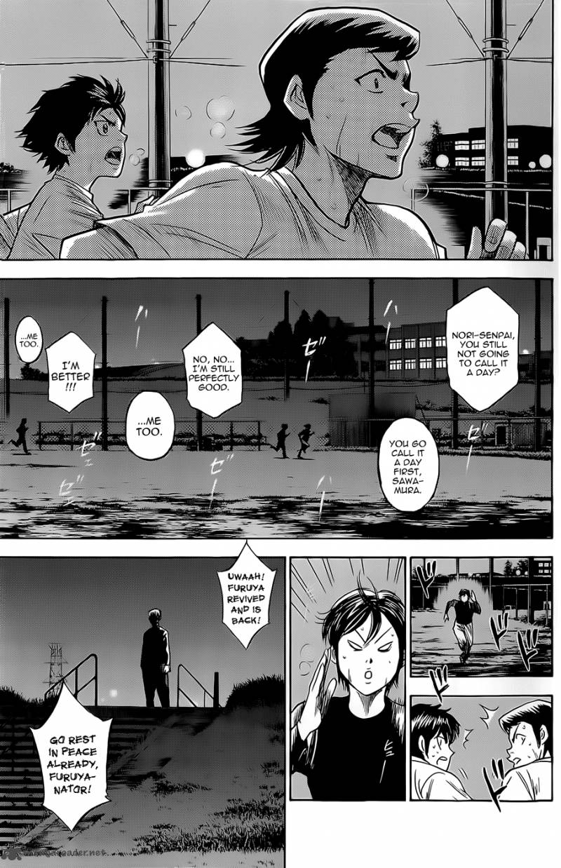 Diamond No Ace 259 18