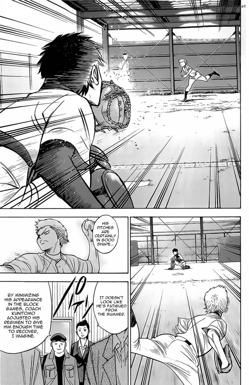 Diamond No Ace 259 4