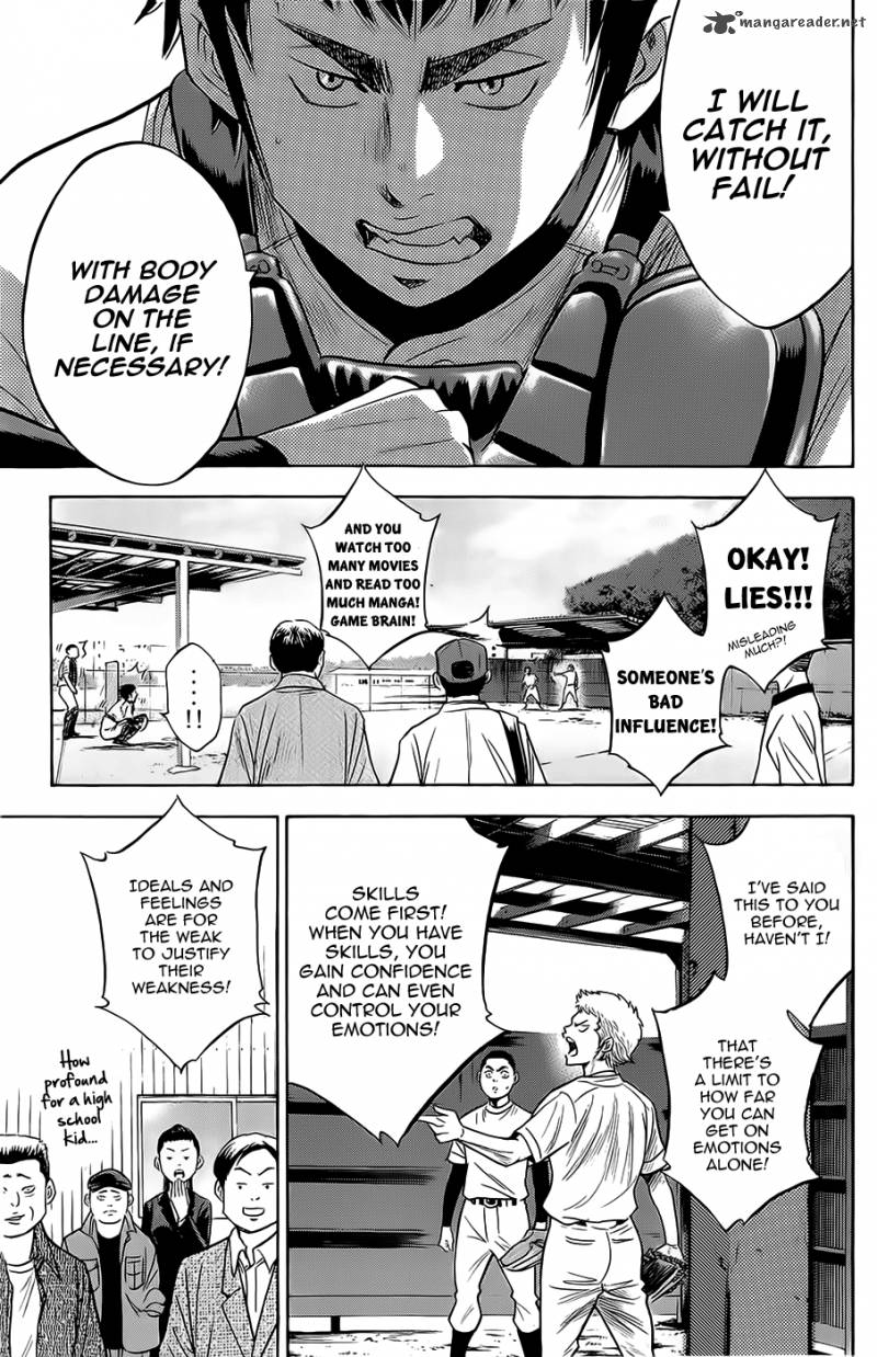 Diamond No Ace 259 6