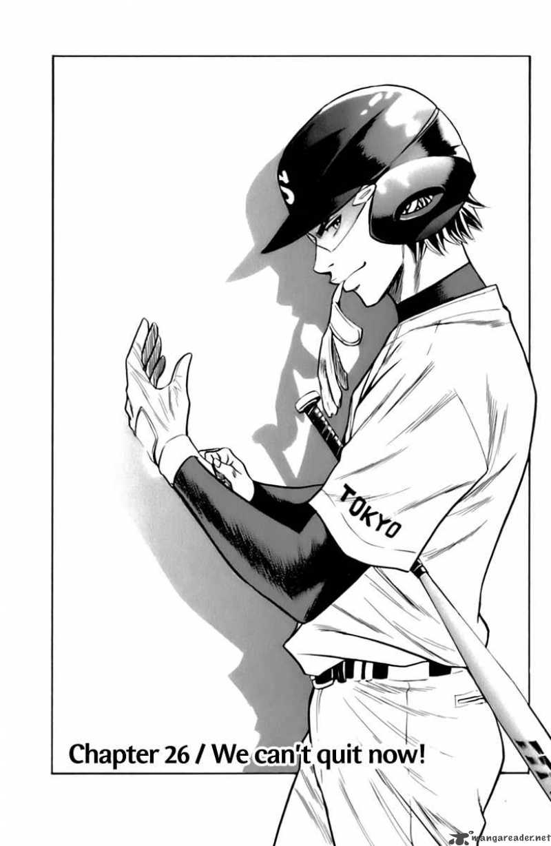 Diamond No Ace 26 1