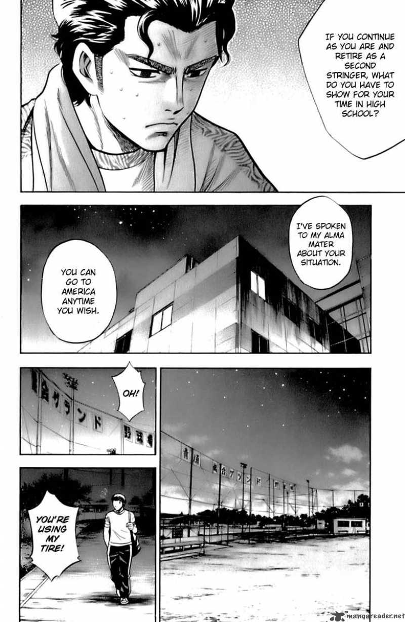 Diamond No Ace 26 10