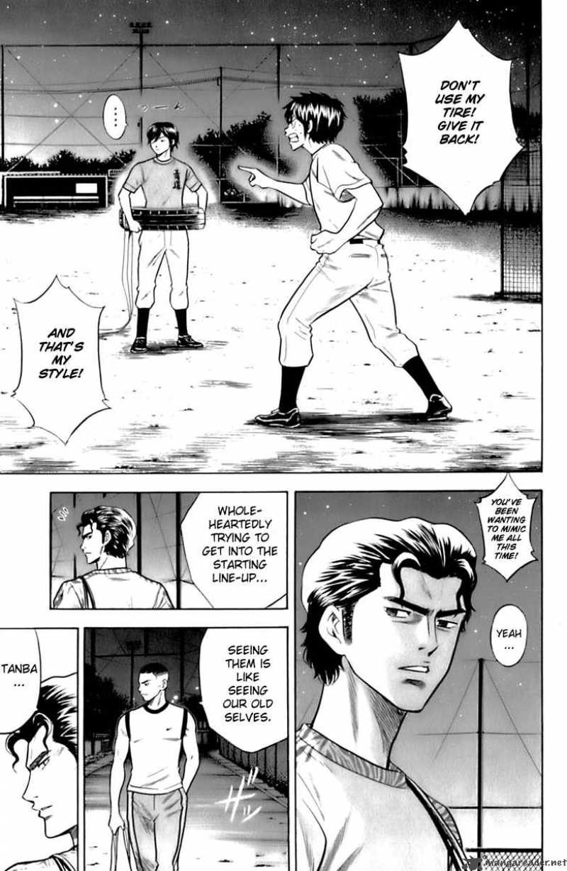 Diamond No Ace 26 11