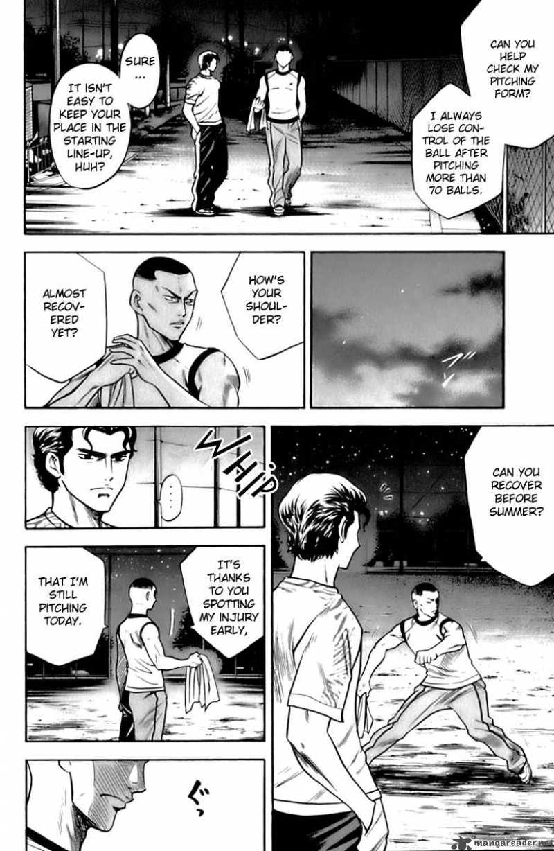 Diamond No Ace 26 12