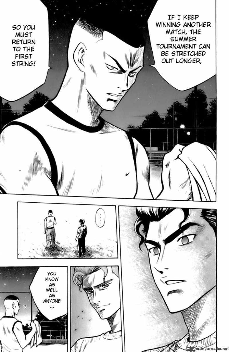 Diamond No Ace 26 13