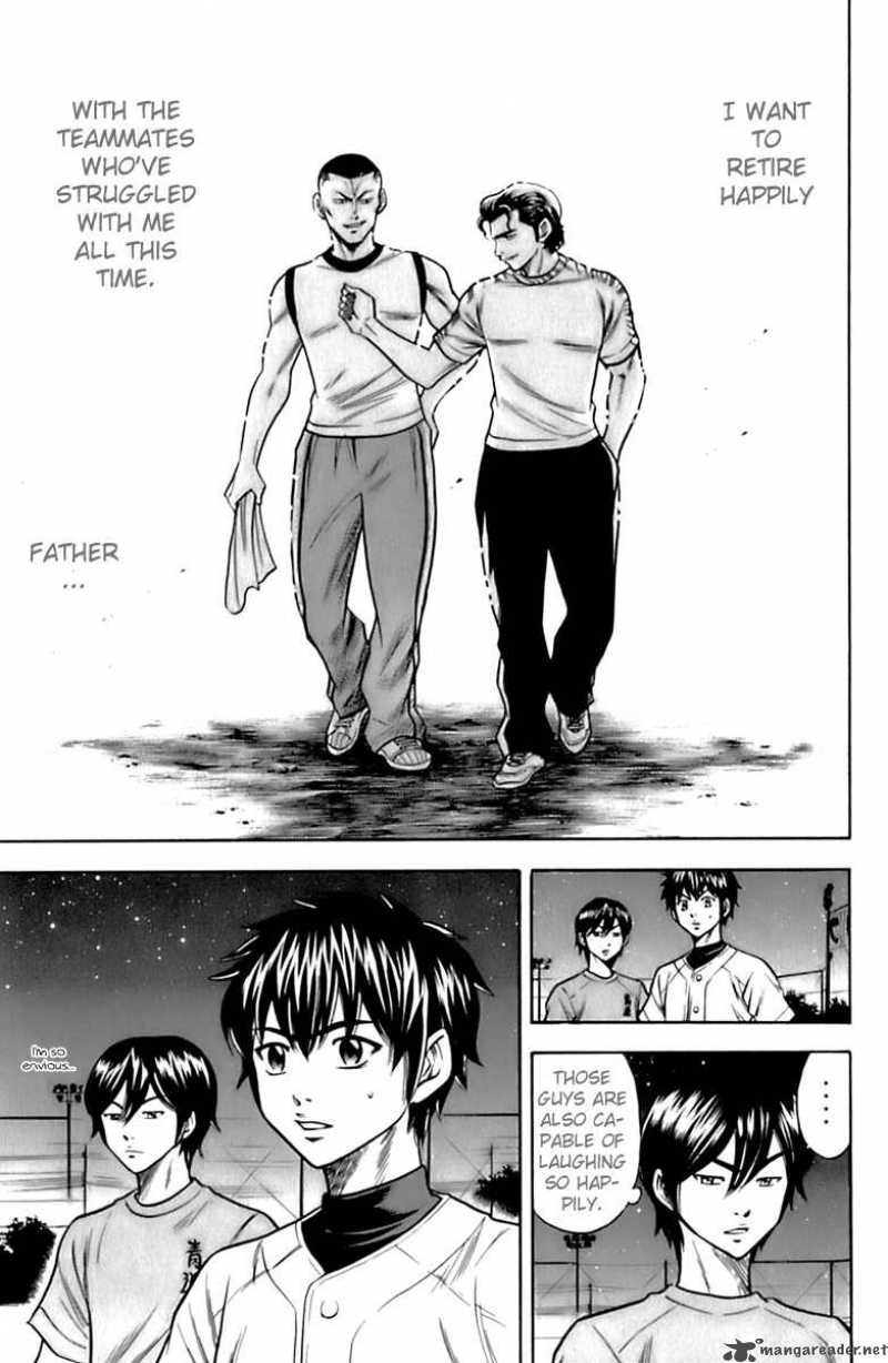 Diamond No Ace 26 15