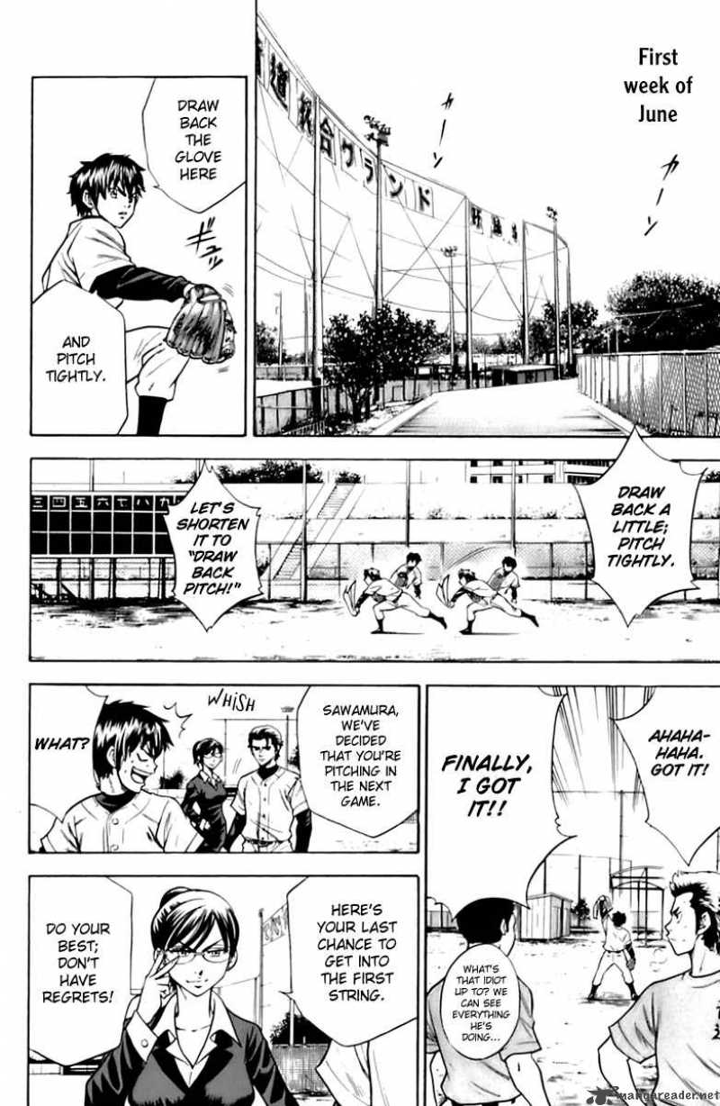 Diamond No Ace 26 16