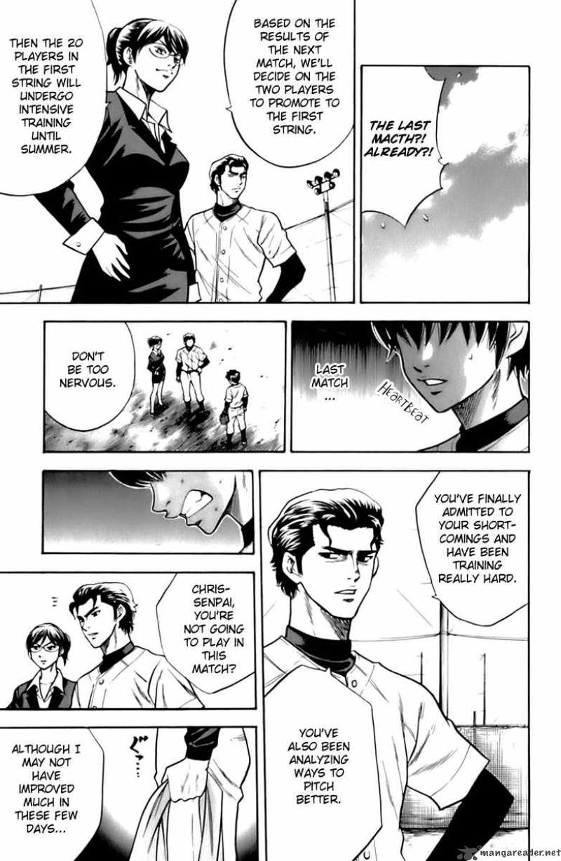 Diamond No Ace 26 17
