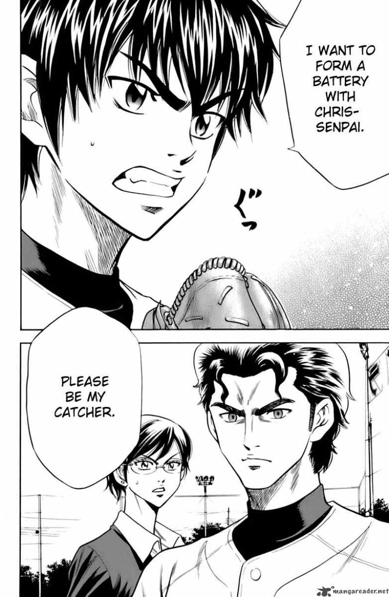 Diamond No Ace 26 18