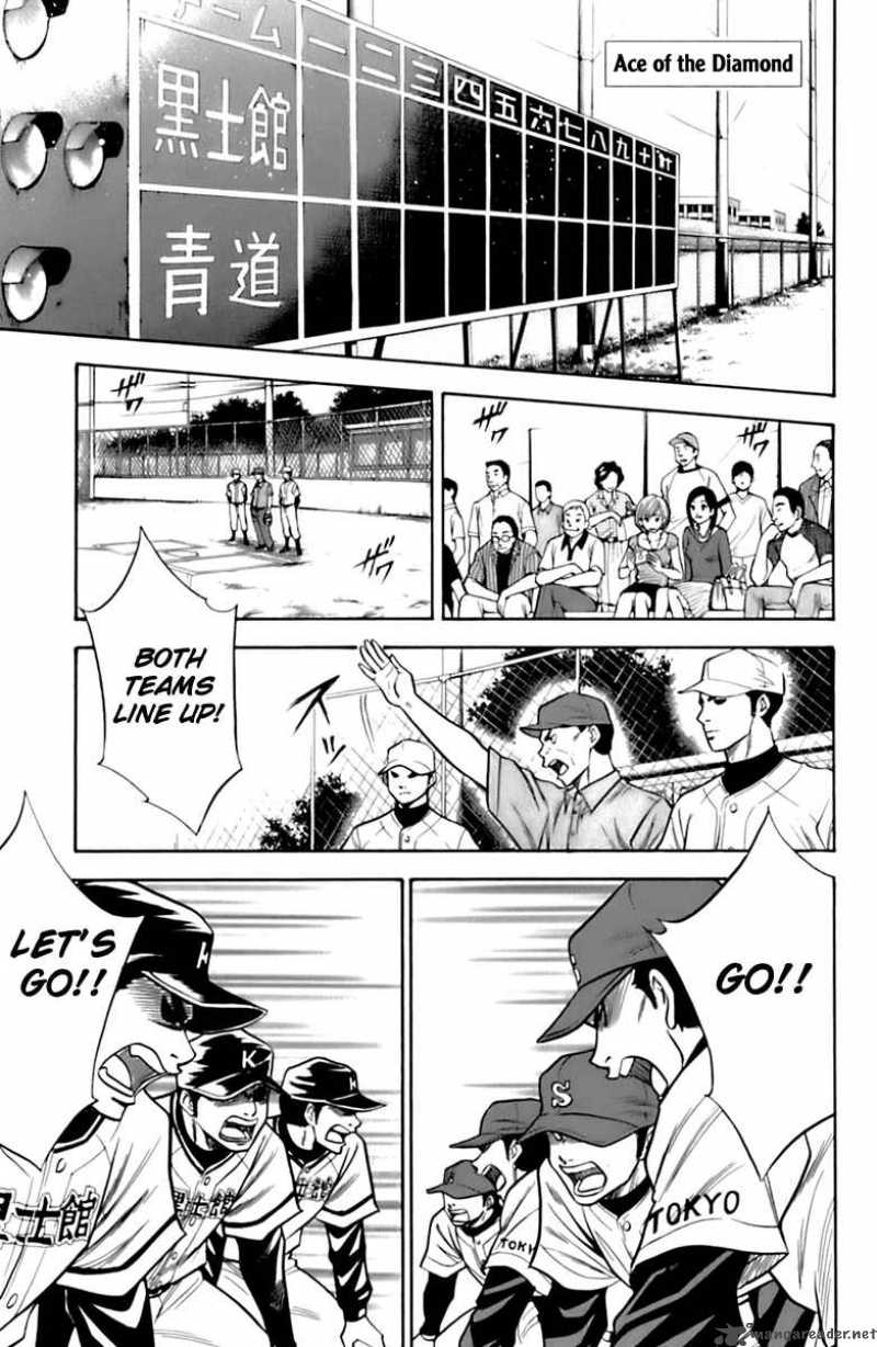 Diamond No Ace 26 19