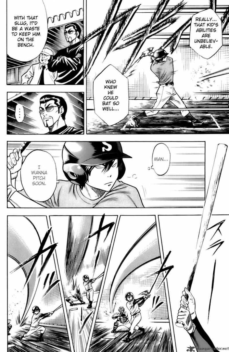 Diamond No Ace 26 2