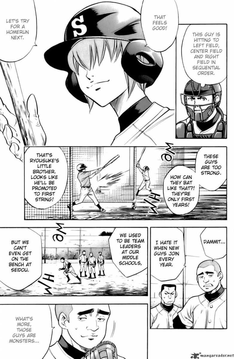 Diamond No Ace 26 3