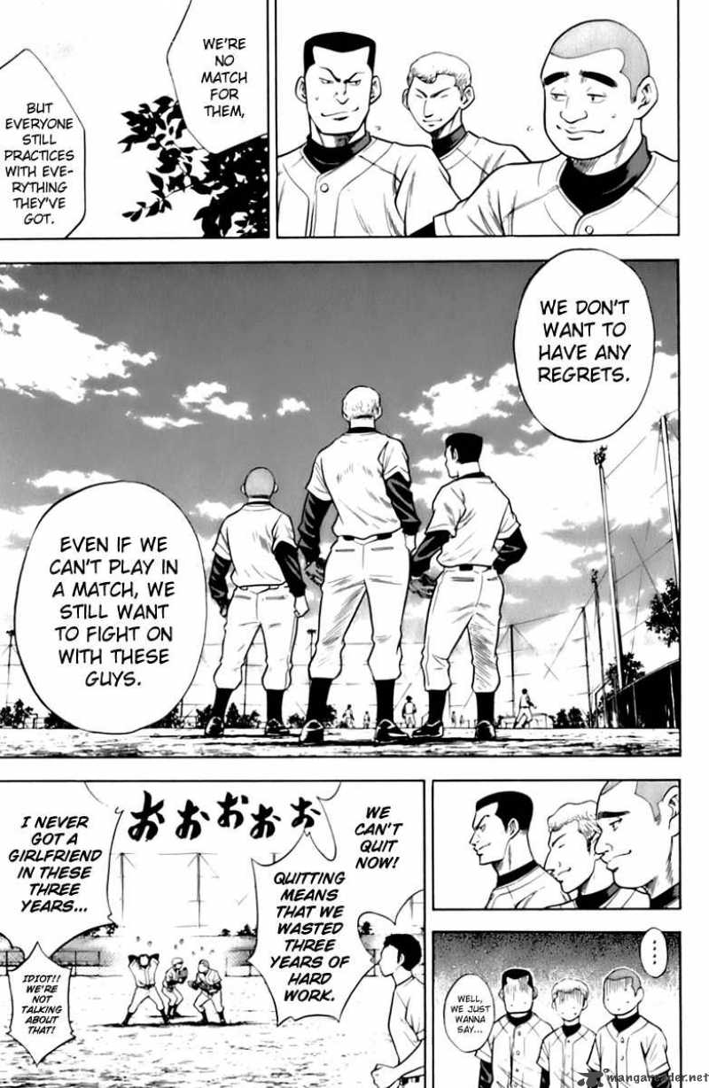 Diamond No Ace 26 5