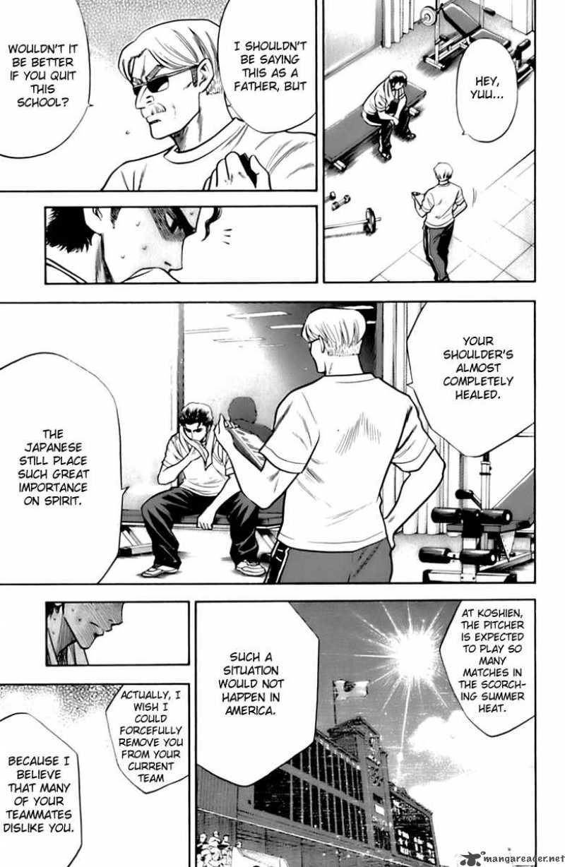 Diamond No Ace 26 9