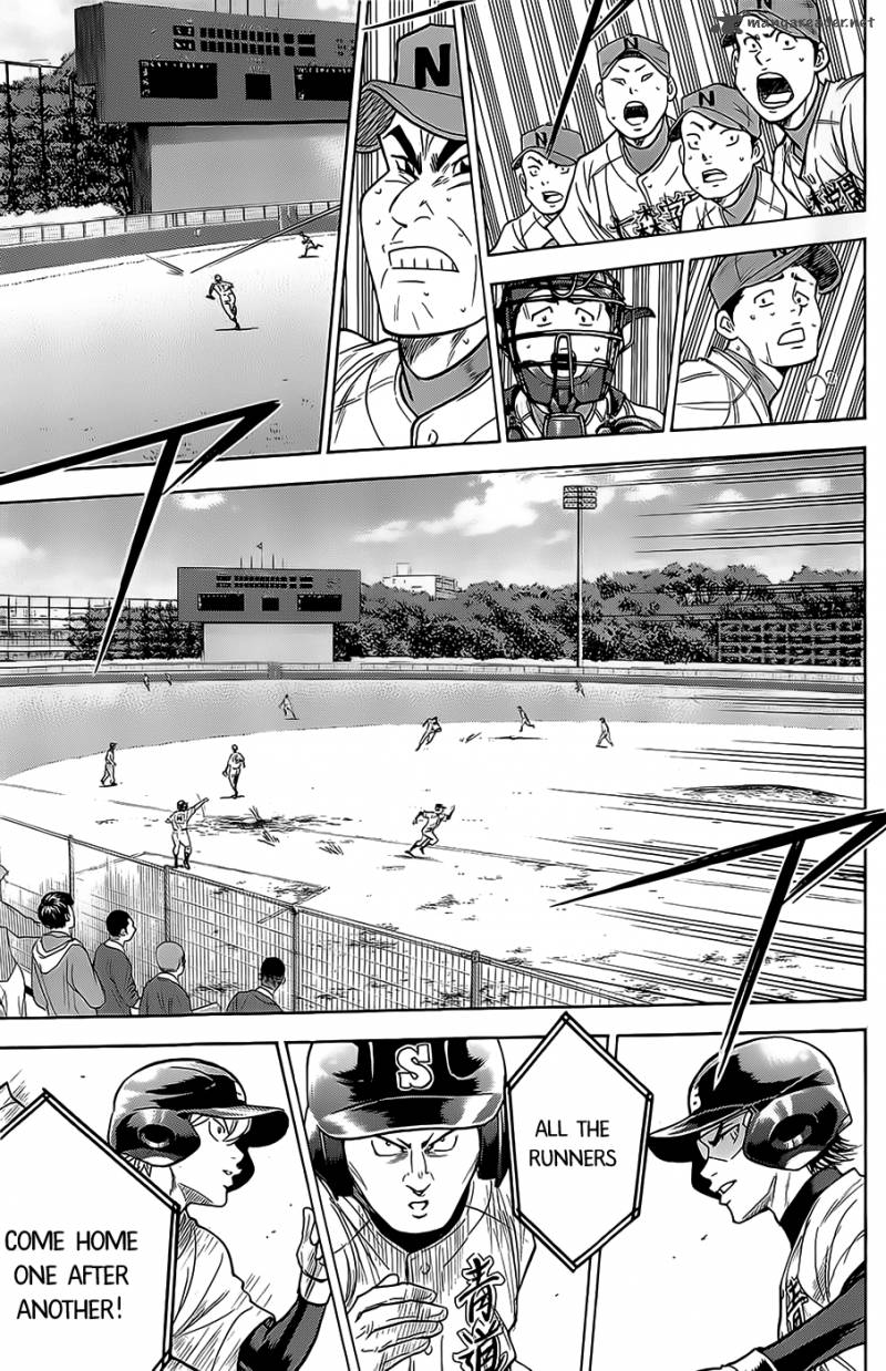 Diamond No Ace 262 11