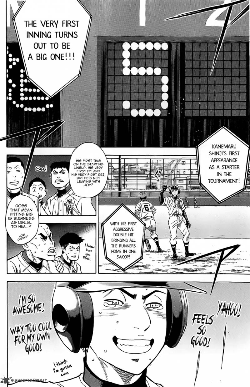 Diamond No Ace 262 12