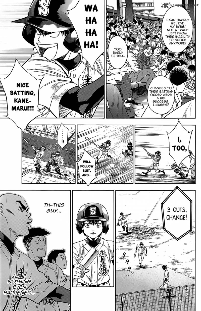 Diamond No Ace 262 13