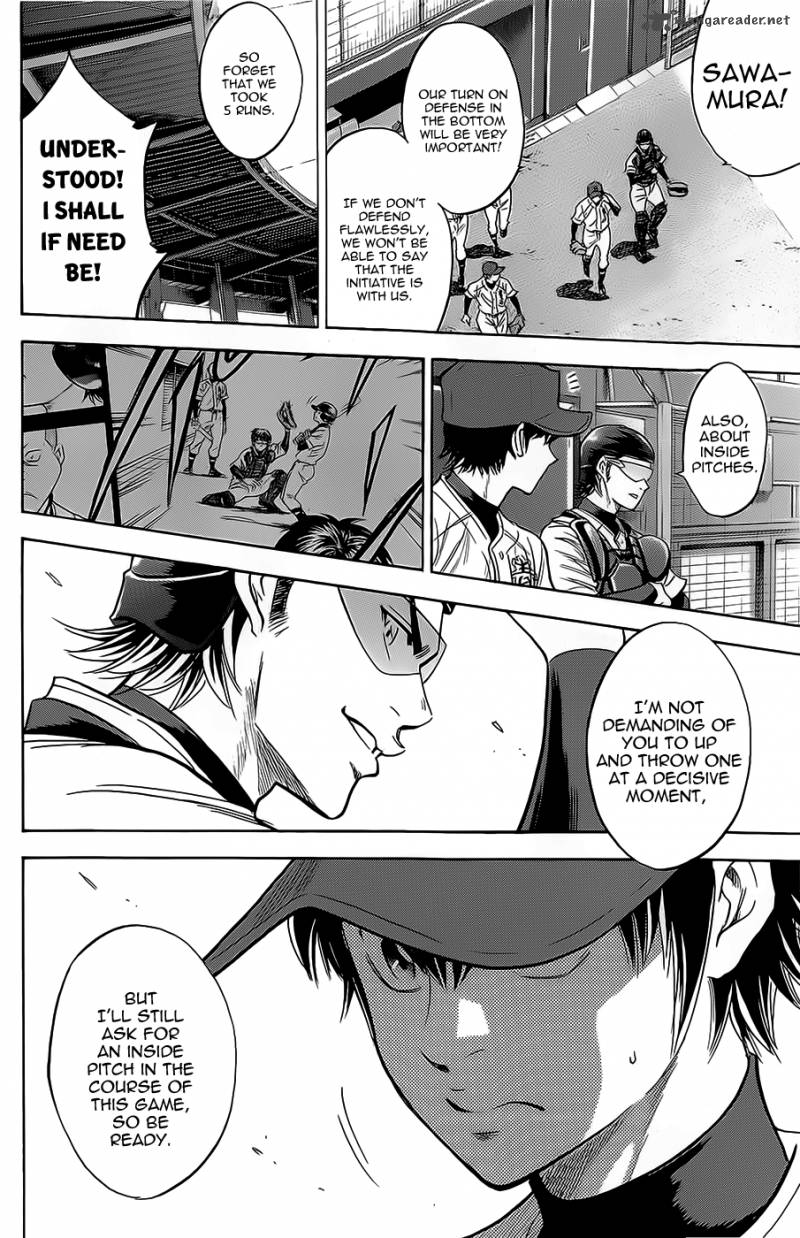 Diamond No Ace 262 14