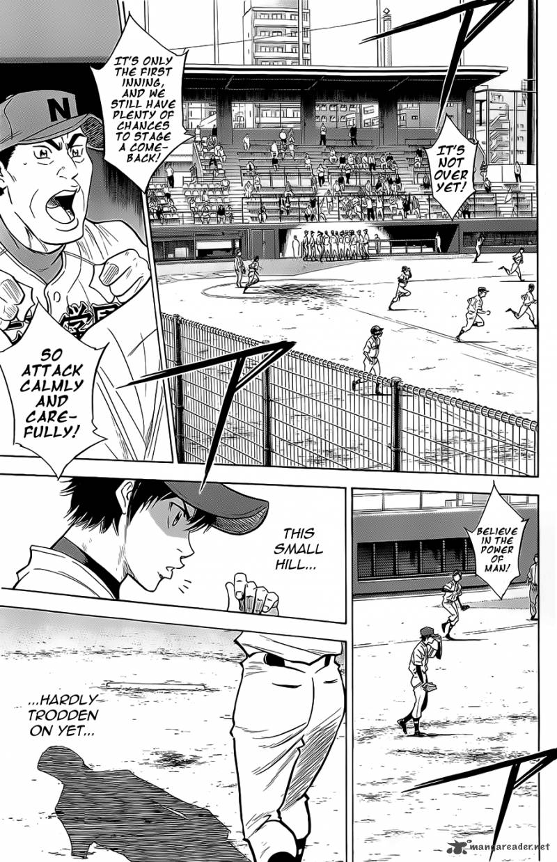 Diamond No Ace 262 15