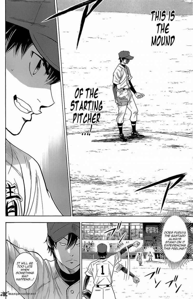 Diamond No Ace 262 16