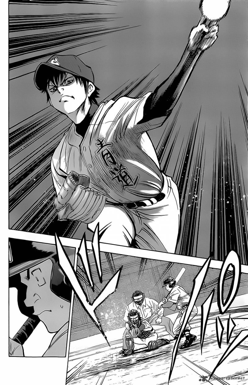 Diamond No Ace 262 18
